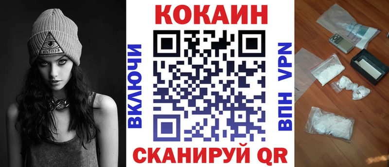 Наркота Кубинка кракен маркетплейс 