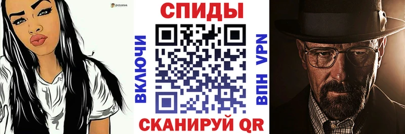 АМФ VHQ Кубинка