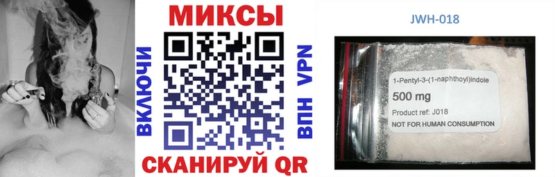 хочу   Кубинка  БУТИРАТ оксибутират 