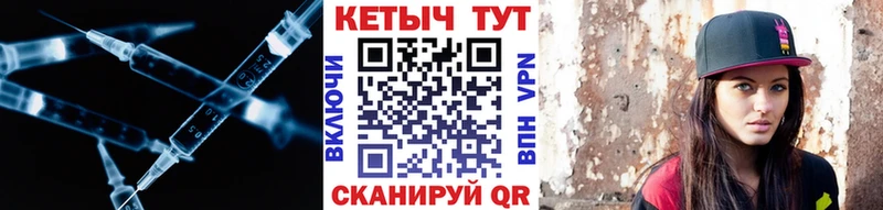 цена наркотик Кубинка hydra зеркало Кетамин VHQ