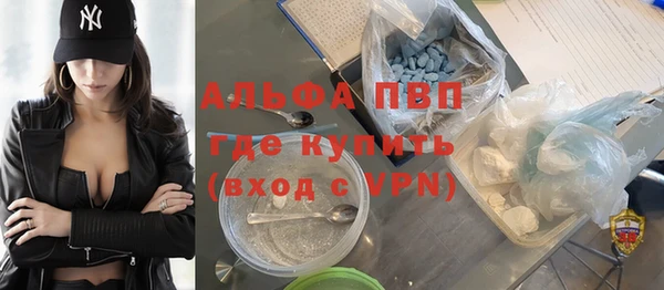 мдпв Навашино