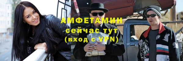 мдпв Навашино
