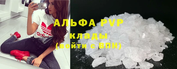 мдпв Наволоки
