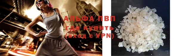 мдпв Навашино