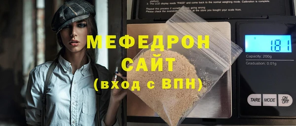мдпв Наволоки