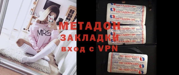 скорость mdpv Александровское