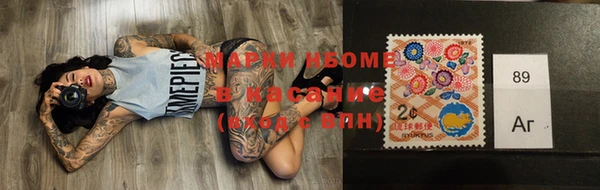 мефедрон мука Баксан