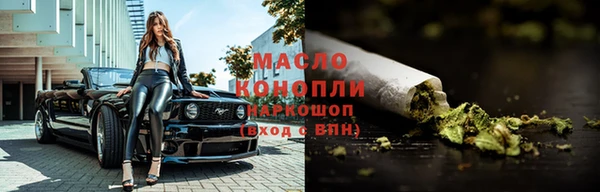 мдпв Навашино