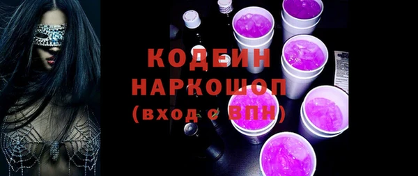 мдпв Наволоки