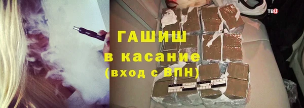 мдпв Наволоки