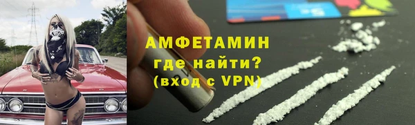 первитин Надым