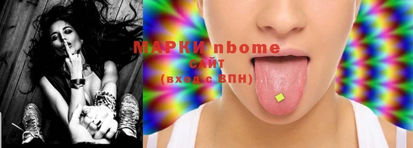 мдпв Навашино