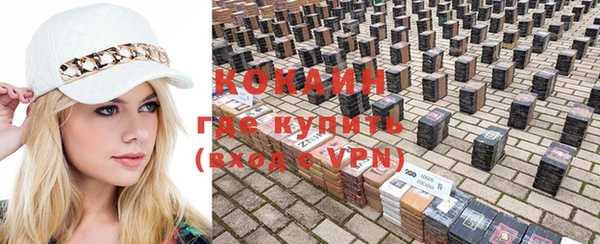 первитин Надым