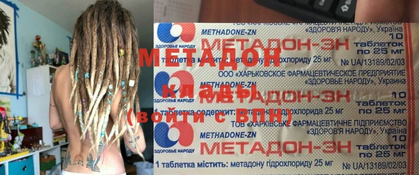 первитин Надым
