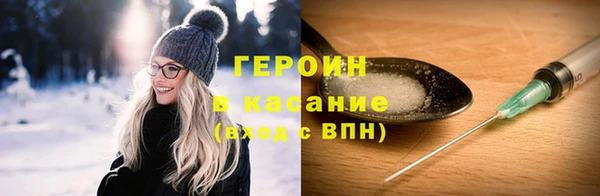 соль курить ск Иноземцево