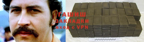 мдпв Навашино