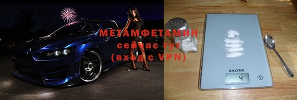 мдпв Навашино