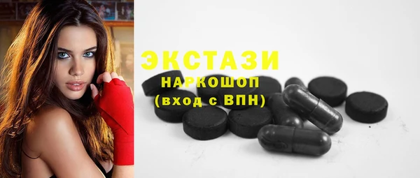 первитин Надым