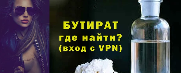 меф Михайлов
