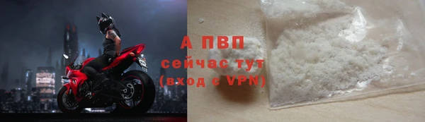 мдпв Наволоки