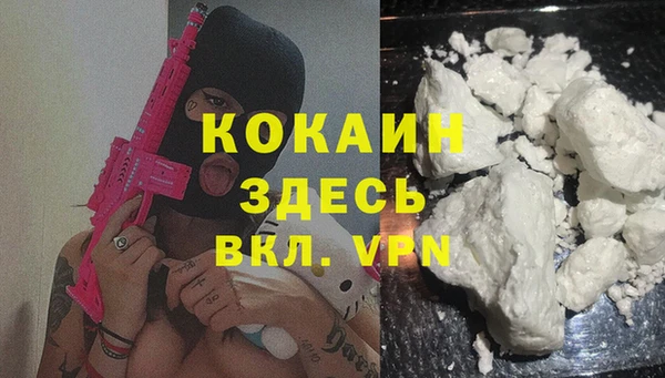 мдпв Наволоки