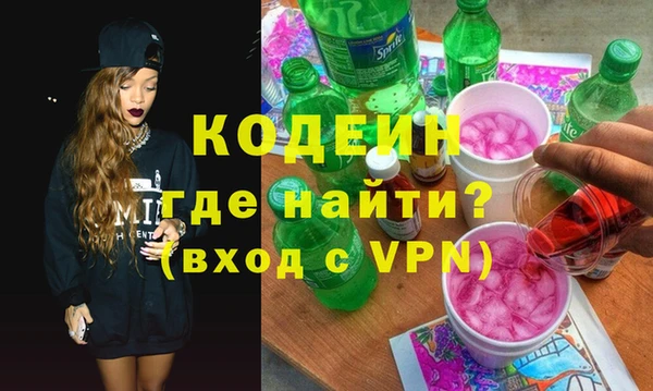 мдпв Наволоки