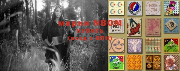 мдпв Наволоки