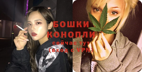 героин Тольятти