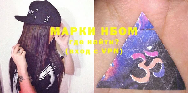 мдпв Наволоки