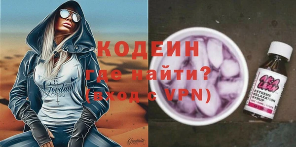 мдпв Навашино