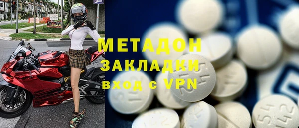 первитин Надым