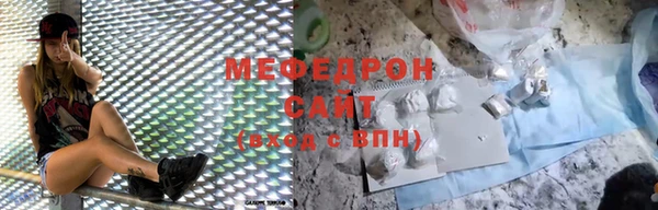 мдпв Наволоки