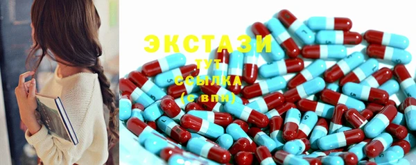 первитин Надым