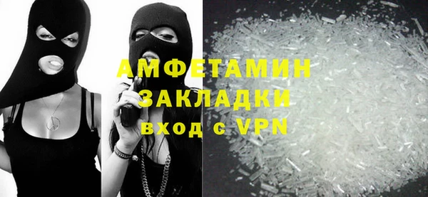 мдпв Навашино