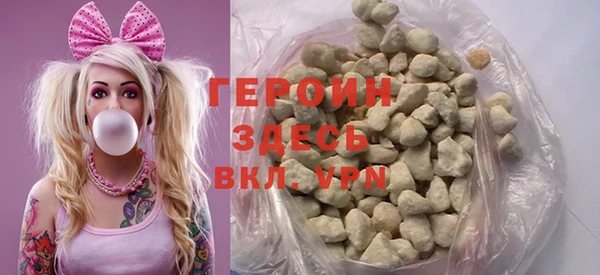 мдпв Навашино