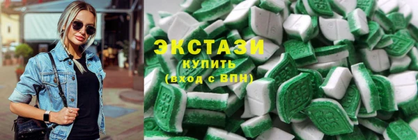 первитин Надым