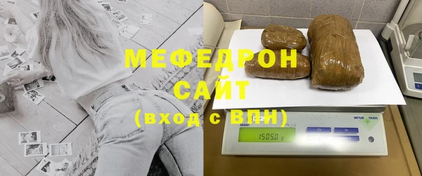 первитин Надым