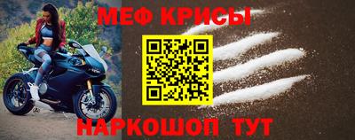 амфетамин Заволжье