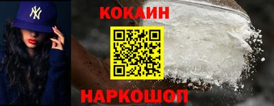 амфетамин Заволжье