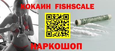 амфетамин Заволжье