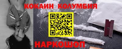 бошки Заводоуковск