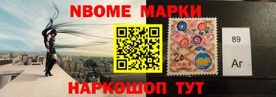 амфетамин Заволжье