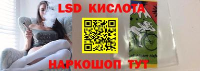 амфетамин Заволжье