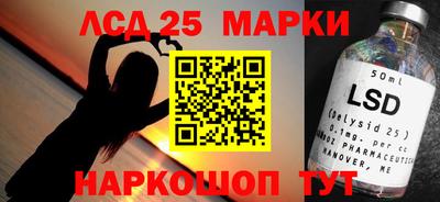 бошки Заводоуковск