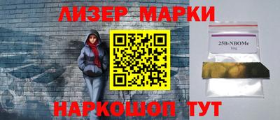 тгк Волжский