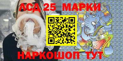 тгк Волжский