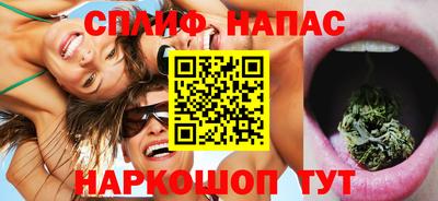 бошки Заводоуковск