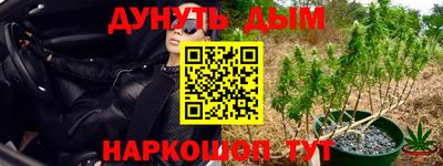 амфетамин Заволжье