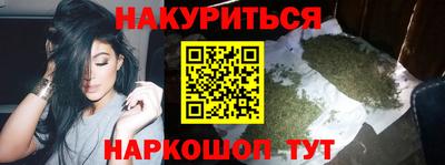 бошки Заводоуковск