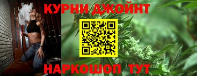 амфетамин Заволжье